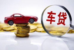 成都30抵押短借-成都30短借私人-成都30短拆垫资