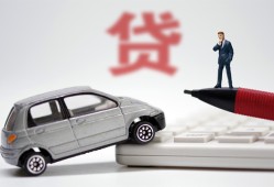 成都30无抵押信用贷款-成都30民间私人借贷-成都30私借空放不考察