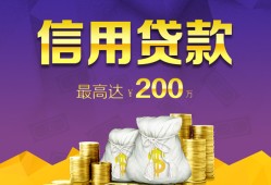 成都30水钱空放-成都30靠谱个人借钱-成都30空放私借民间借贷