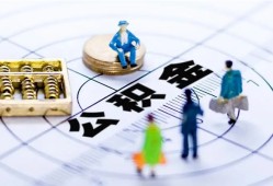 成都30应急贷款-成都30贷款个人借贷-成都30贷款咨询