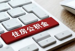 成都30私人空放借钱-成都30个人空放联系方式-成都30个人短借