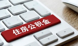 成都30私人空放借钱-成都30个人空放联系方式-成都30个人短借
