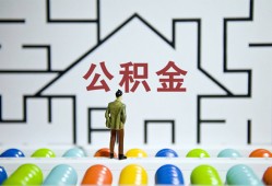 成都30贷款信用贷款-成都30私借空放短借-成都30无抵押短借