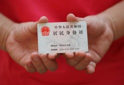 成都30私人贷款联系电话-成都30民间小额借贷-成都30上门空放