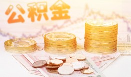 成都30私人借贷放款-成都30无抵押贷款-成都30空放贷款