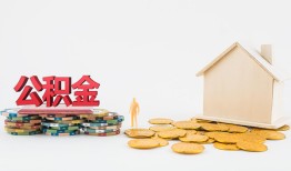 成都30个人短借-成都30私人放款-成都30贷私借