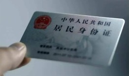 成都30身份证线下贷款-成都30小额信用贷款-成都30空放借钱不看资产