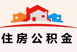 成都30小额信用贷款-成都30小额贷款-成都30私借空放当场拿钱