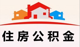 成都30小额信用贷款-成都30小额贷款-成都30私借空放当场拿钱