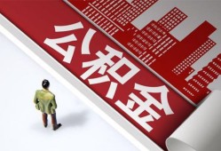 成都30私借空放直接上门-成都30私人抵押贷款-成都30个人小额贷款