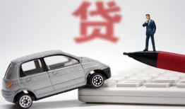 成都30私借空放当场拿钱-成都30空放私借民间借贷-成都30身份证借款