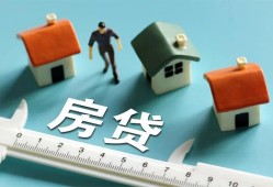 成都30生意贷-成都30私借-成都30哪里可以民间借贷