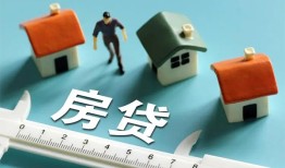 成都30生意贷-成都30私借-成都30哪里可以民间借贷