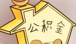 成都30短借短拆-成都30短拆垫资-成都30借款短借