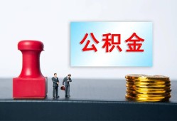 成都30信用贷款办理-成都30哪里有小额贷款-成都30借款