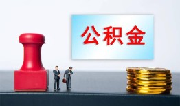 成都30信用贷款办理-成都30哪里有小额贷款-成都30借款