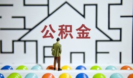 成都30个人贷款都有哪些-成都30小额短借-成都30上门空放