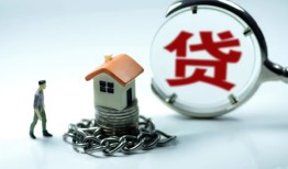 成都30线下贷款-成都30贷款信用贷款-成都30小额贷款公司