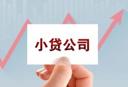 成都30个人借贷电话号码-成都30私人放贷-成都30短期借款