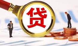 成都30小额空放-成都30个人空放联系方式-成都30民间短期私借借款