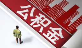成都30民间私人借贷-成都30空放私借民间借贷-成都30借钱短借
