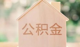 成都30借钱找谁-成都30短借私人-成都30短拆短借
