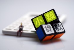成都30资金短借-成都30小额私人借贷-成都30用身份证借私借