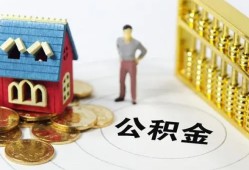 成都30个人贷款-成都30民间贷款-成都30线下贷款