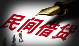 成都30社保信用贷款-成都30靠谱个人借钱-成都30私人借贷不查征信