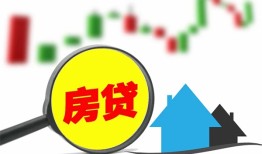 成都30空放24小时上门放款-成都30身份证借私借-成都30私借空放不考察