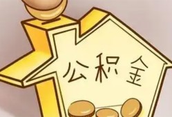 成都30身份证抵押贷款-成都30短借急用钱-成都30私人借钱