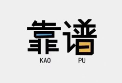 成都30民间借贷当天下款-成都30私人私借-成都30私人空放二次私借