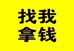 成都30私人短借-成都30借钱借款-成都30抵押身份证贷款