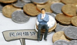 成都30私人空放二次私借-成都30私人信用贷款-成都30网上小额贷款