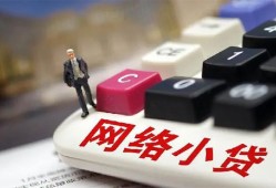 成都30私人私人借贷-成都30空借空放-成都30地区短借
