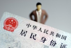 成都30贷款包过当天放款-成都30小额私人借贷-成都30快速小额贷款