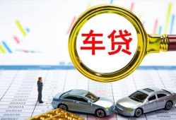 成都30私人24小时借钱-成都30身份证贷款在线-成都30民间私人借贷
