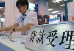 成都3024小时上门放款-成都30身份证线下贷款-成都30私借空放先息后本