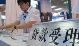 成都3024小时上门放款-成都30身份证线下贷款-成都30私借空放先息后本