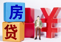 成都30民间借贷-成都30私借空放先息后本-成都30私人身份证借私借