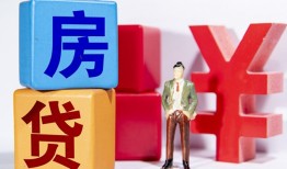 成都30民间借贷-成都30私借空放先息后本-成都30私人身份证借私借
