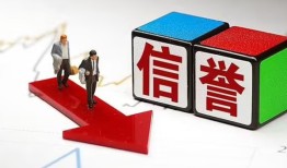 成都30私人私借-成都30私人空放二次私借-成都30贷款