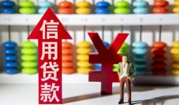 成都30急用钱找我-成都30私借空放-成都30小额空放