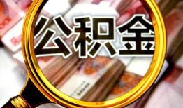 成都30私人借钱长期-成都30水钱-成都30私借空放免费上门