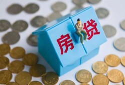 成都30民间大额借贷-成都30个人上门小额贷款-成都30急用钱找我