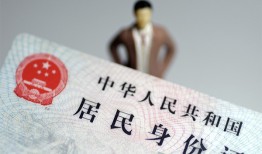 成都30信用贷款哪家好-成都30私人借贷款-成都30小额空放