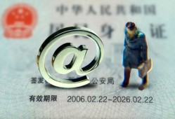 成都30哪里可以信用贷款-成都30小额贷款公司-成都30上门空放