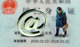 成都30哪里可以信用贷款-成都30小额贷款公司-成都30上门空放