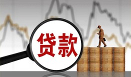 成都30私人借钱-成都30短借当天借钱-成都30私人借钱