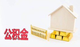 成都30小额个人借贷-成都30身份证小额贷款-成都30小额贷款当天放款